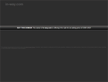 Tablet Screenshot of in-way.com